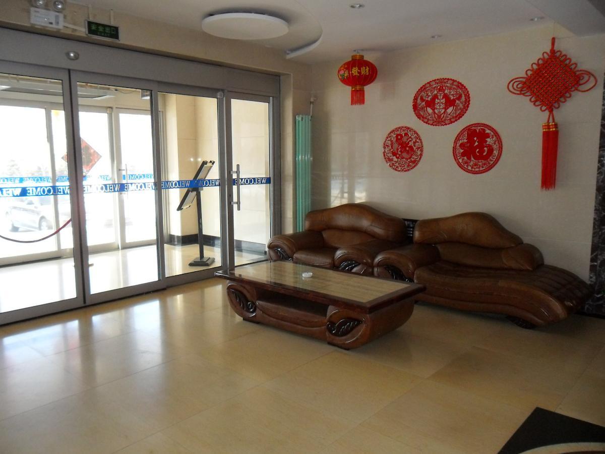 Yabuli National Forest Park Hotel Shangzhi Dış mekan fotoğraf