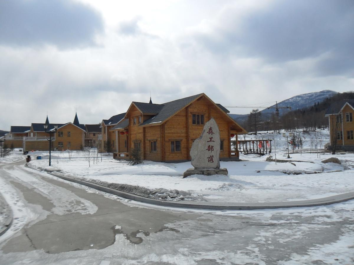 Yabuli National Forest Park Hotel Shangzhi Dış mekan fotoğraf